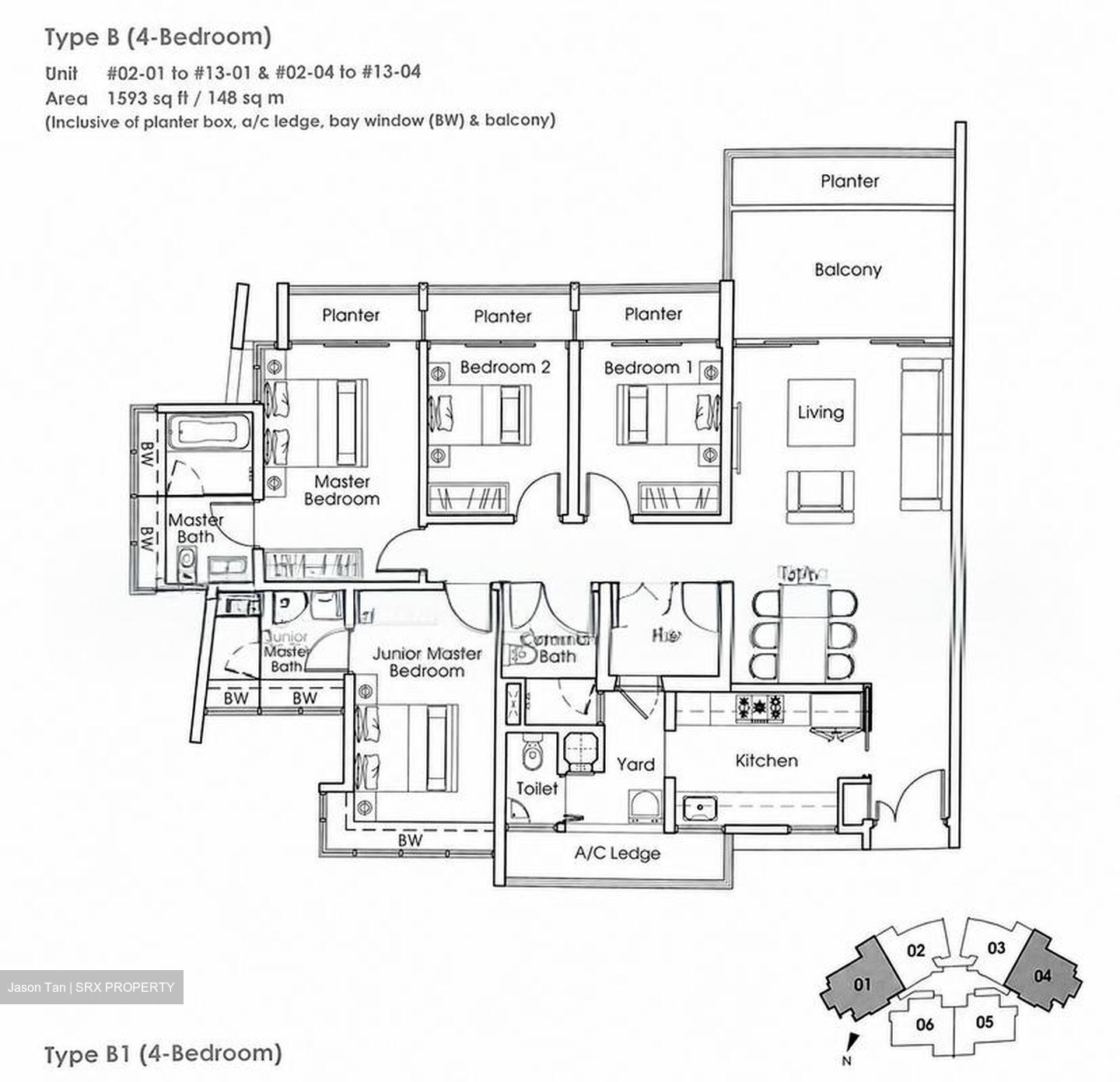 Parc Seabreeze (D15), Apartment #554413771